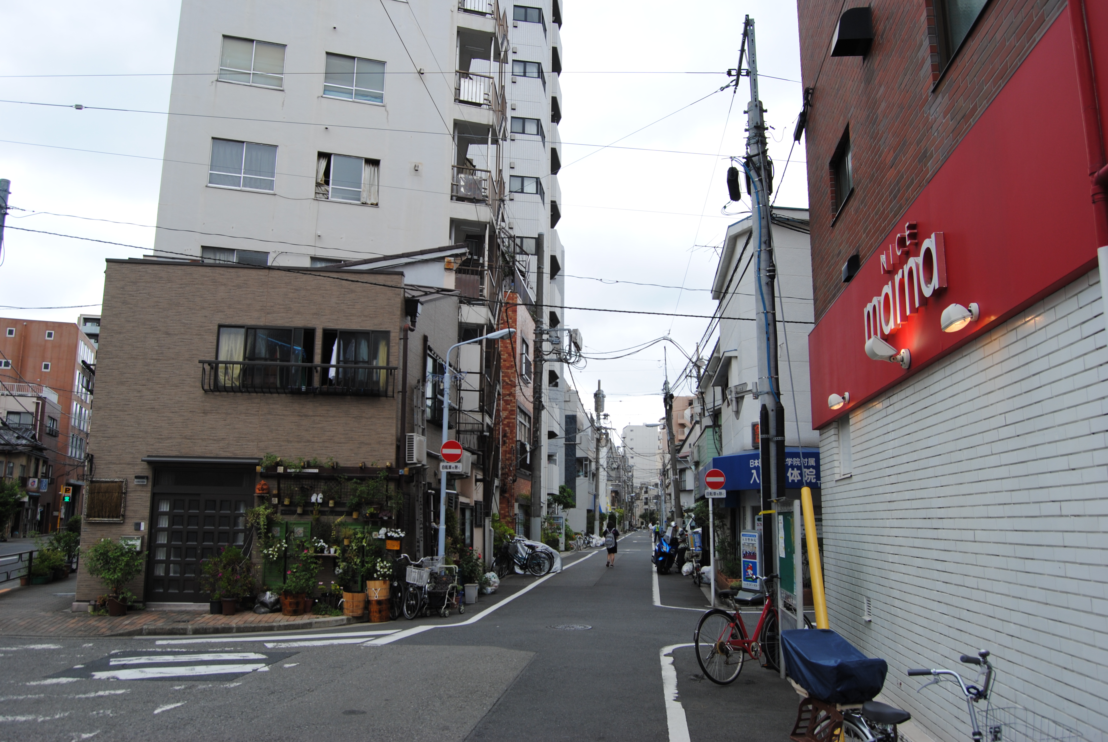 Calle de Tokyo