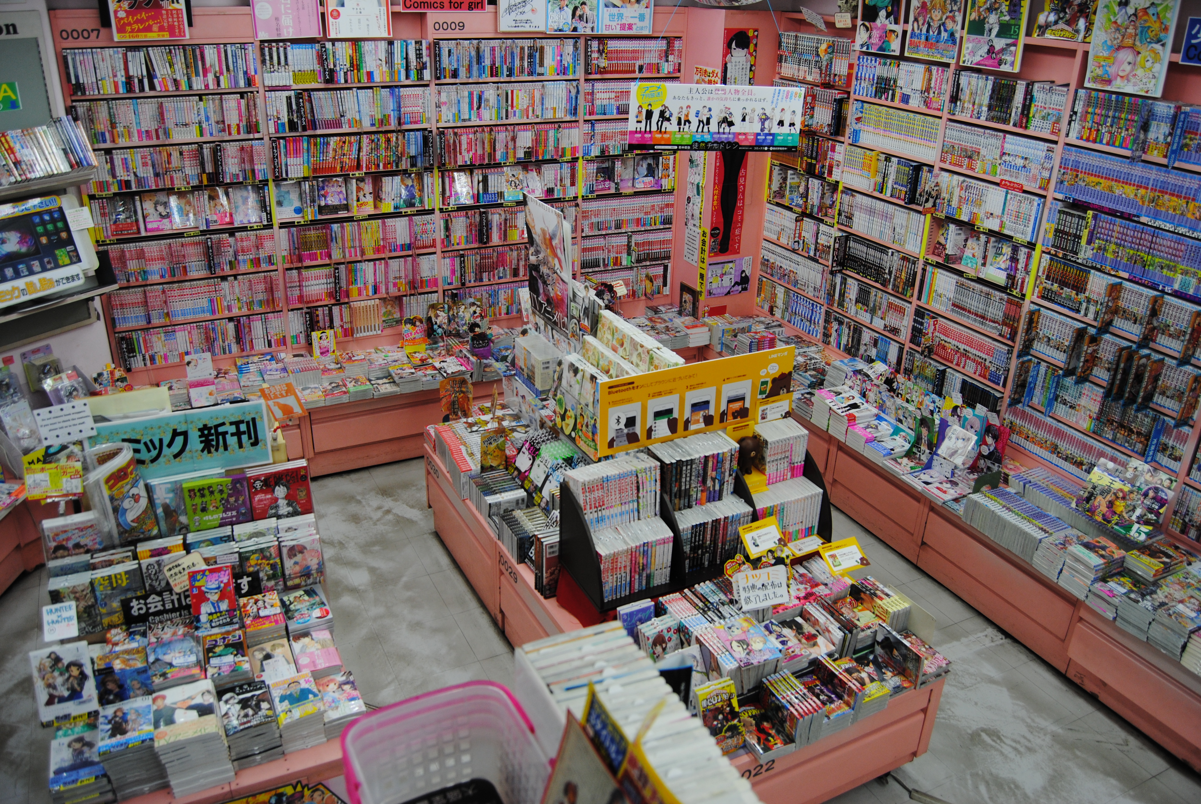 Tienda de manga en Shibuya