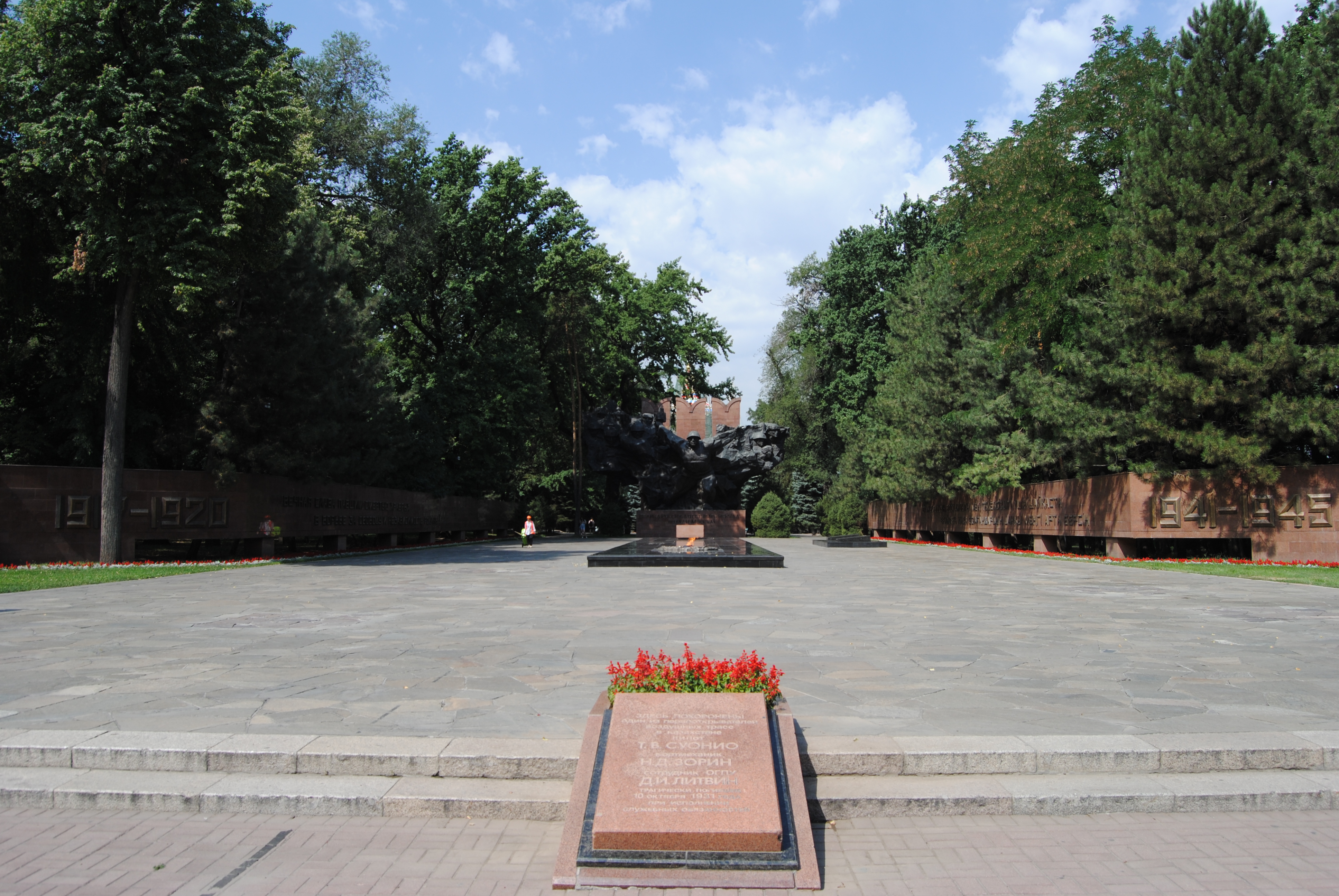 Parque Panfilov, Almaty