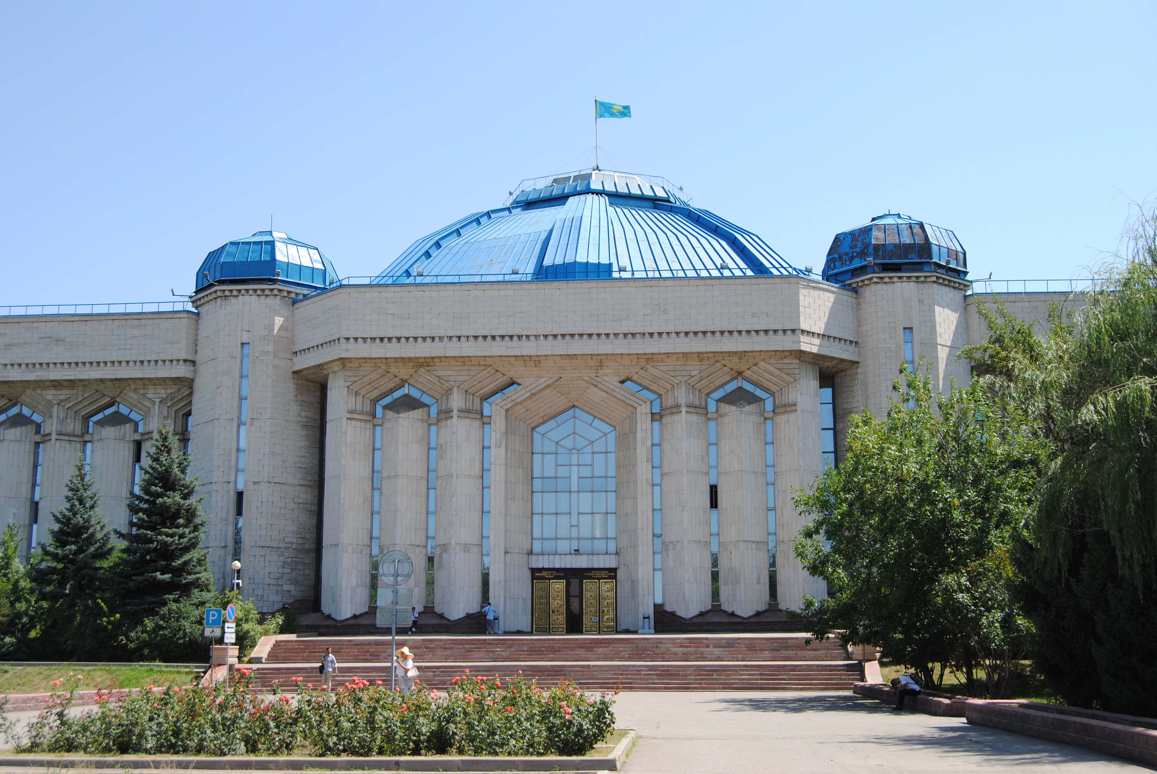 Museo de Historia de Kazajistán