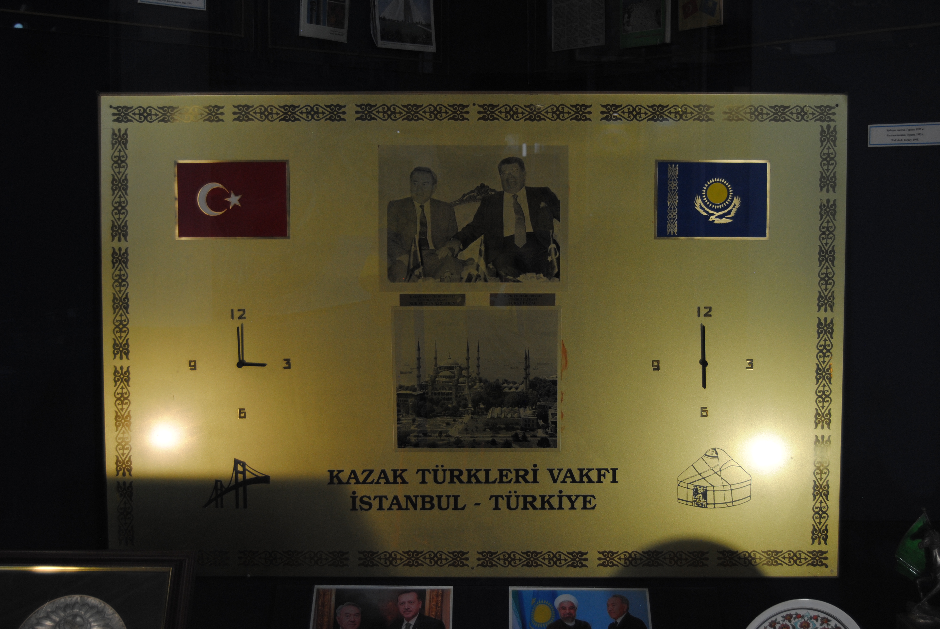 Regalo de Turquía a Nazarbayev en el Museo de Historia de Kazajistán