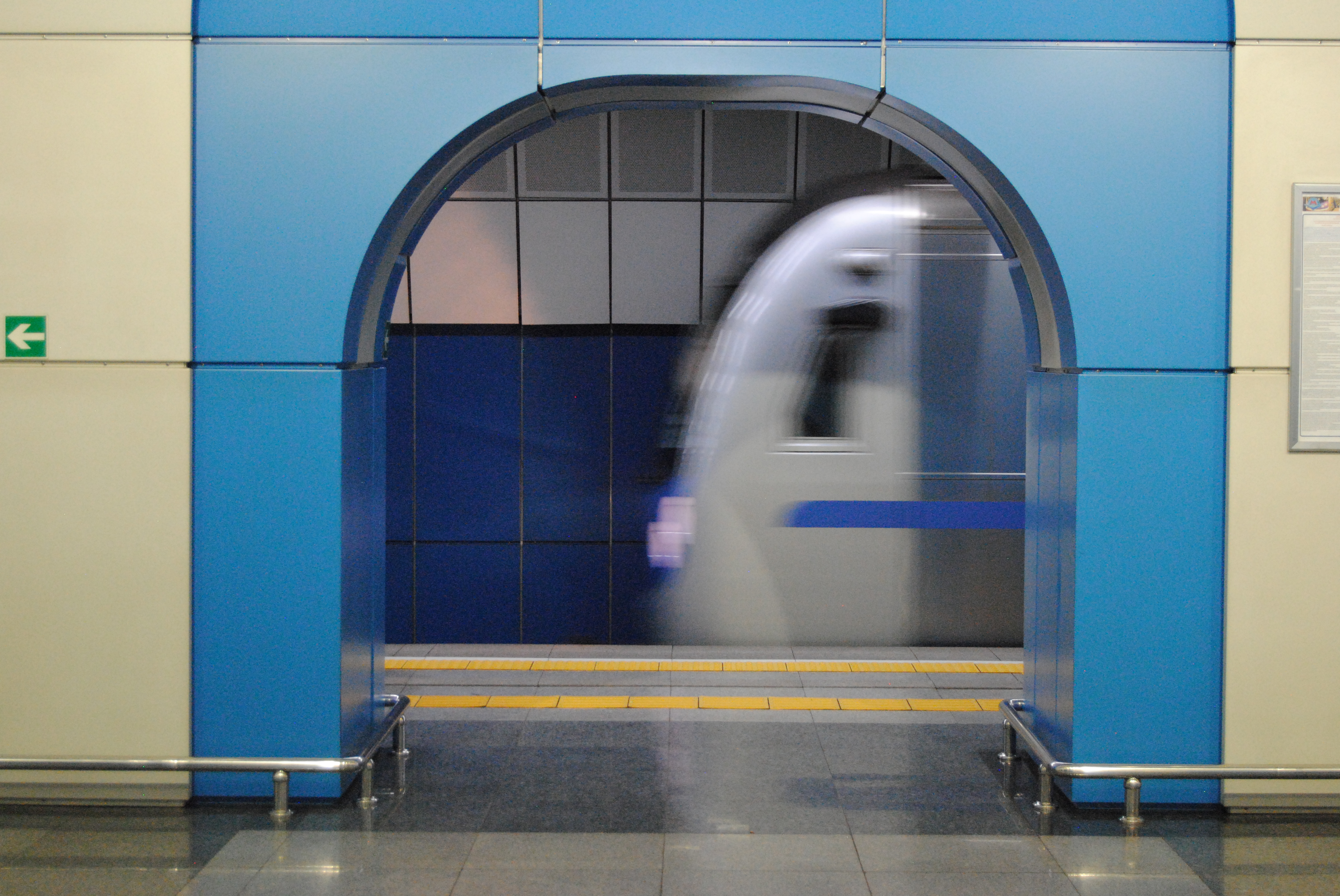 Metro de Almaty, Kazajistán