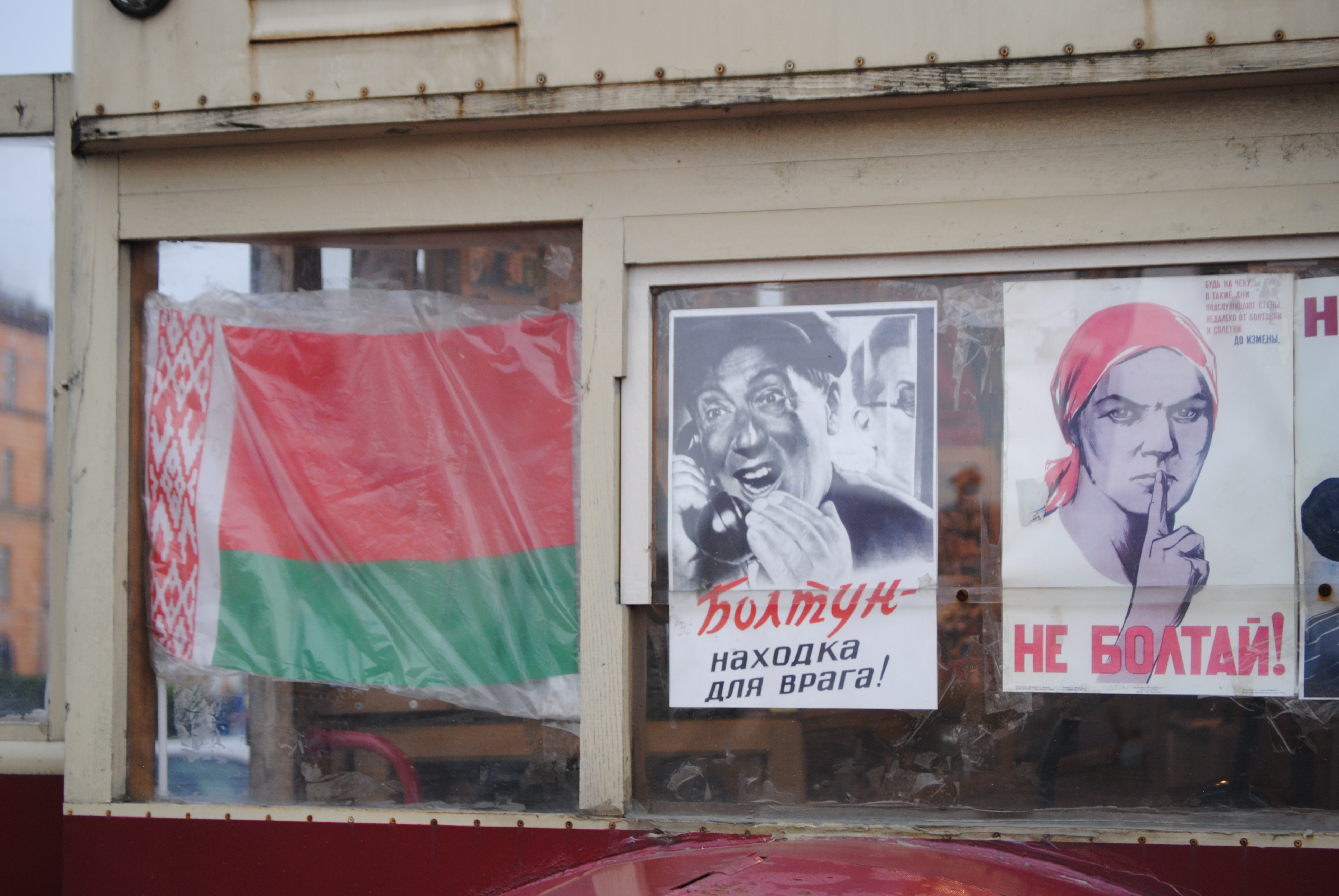 Parada de souvenirs soviéticos en el centro de Minsk