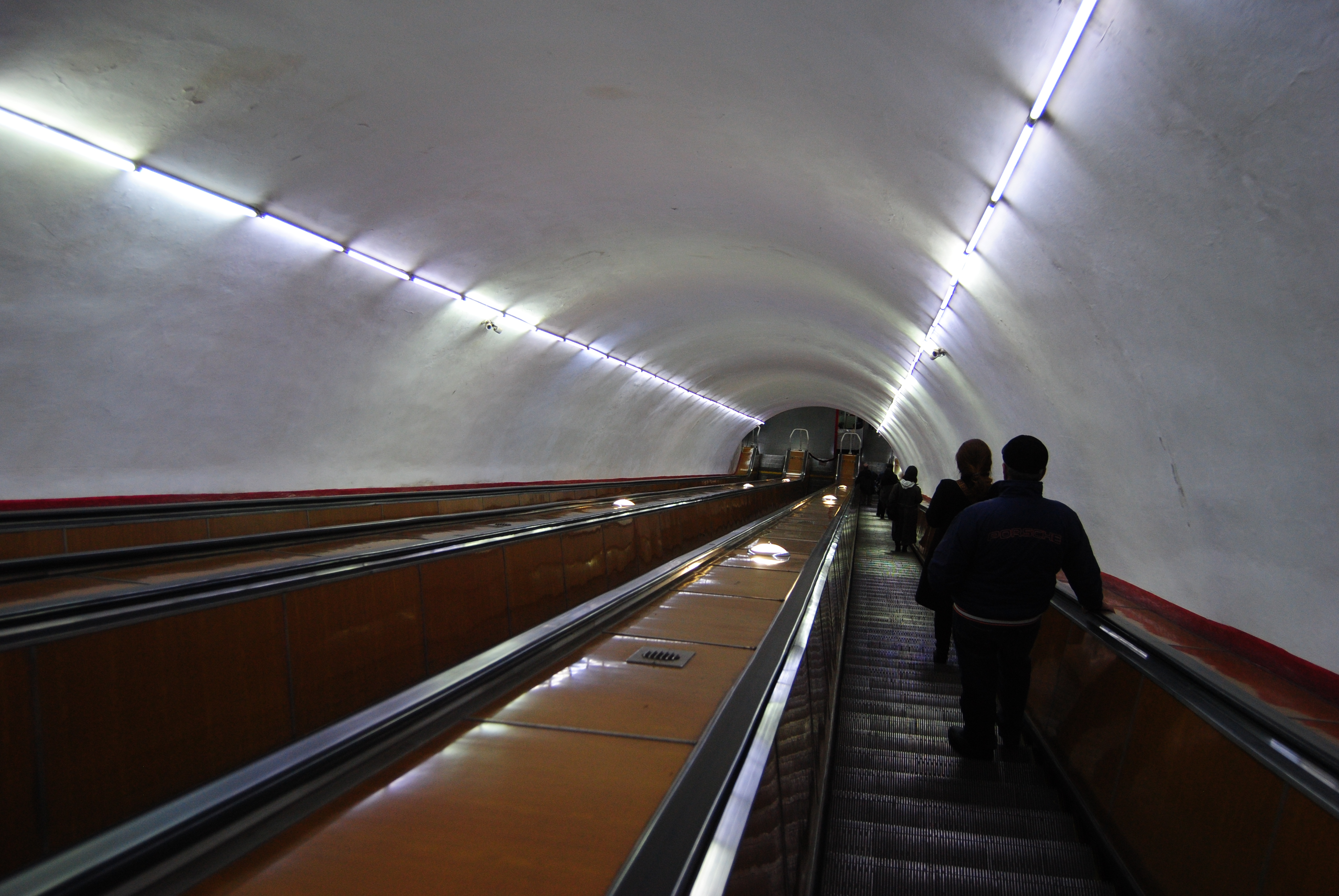 Metro de Ereván