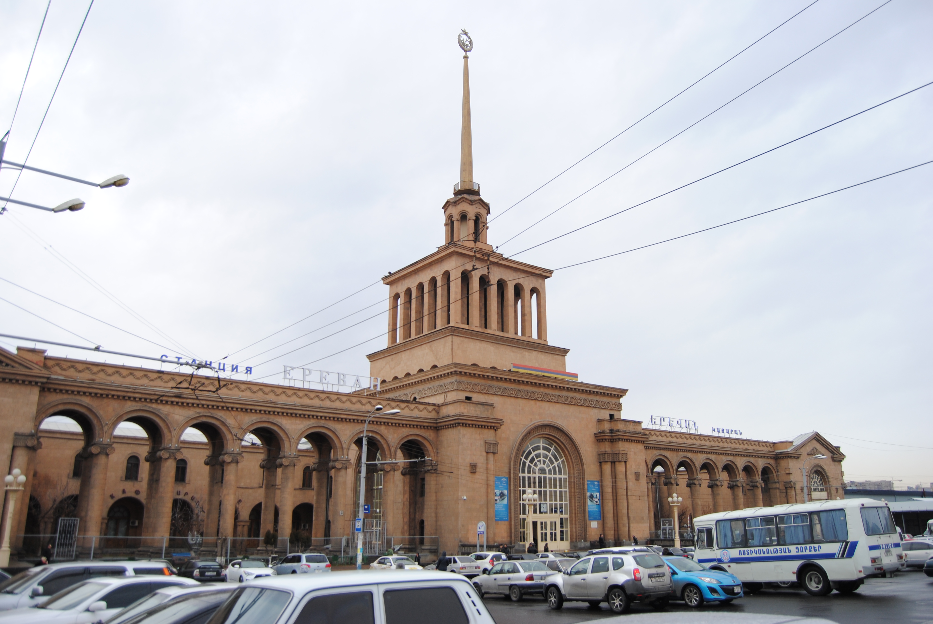 Estación de tren de Ereván