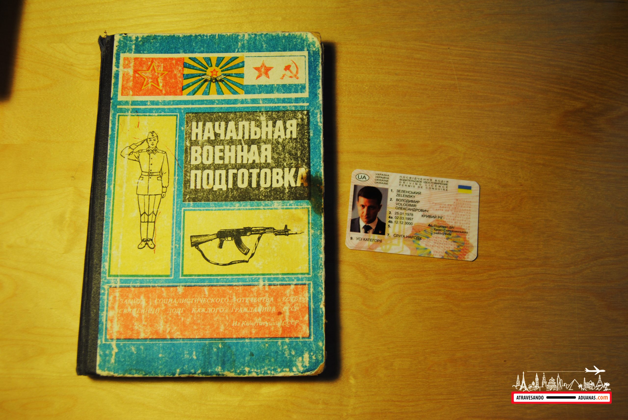 manual de entrenamieto soviético comprado en Lviv
