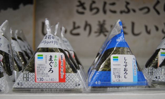 14 cosas japonesas, baratas y sencillas que comer en Japón