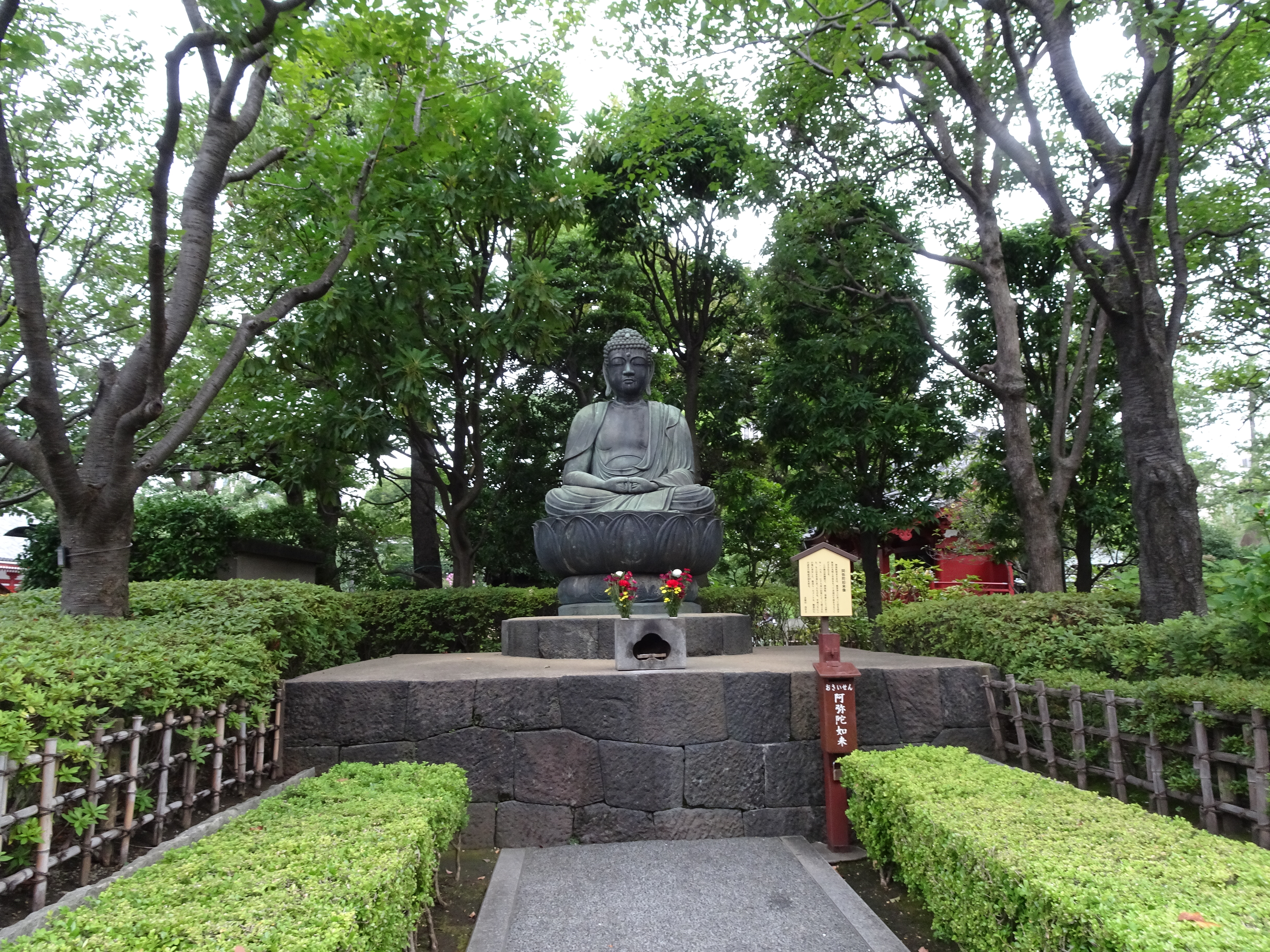 Figura del Buda, cerca del Senso-ji