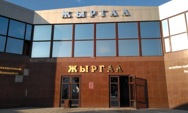 Mi experiencia en un baño público de Bishkek
