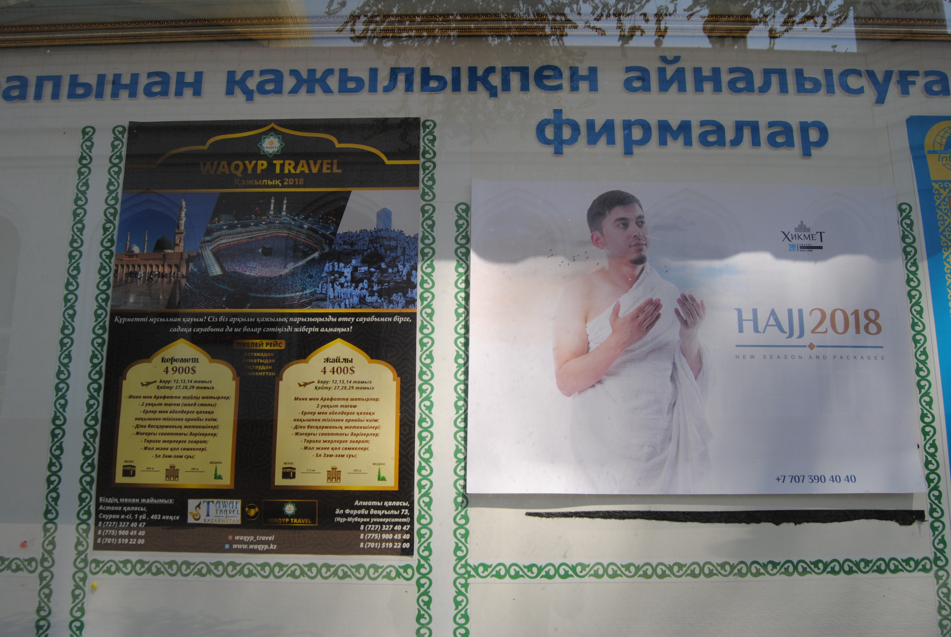 Precios para el Hajj en la Mezquita Central de Almaty