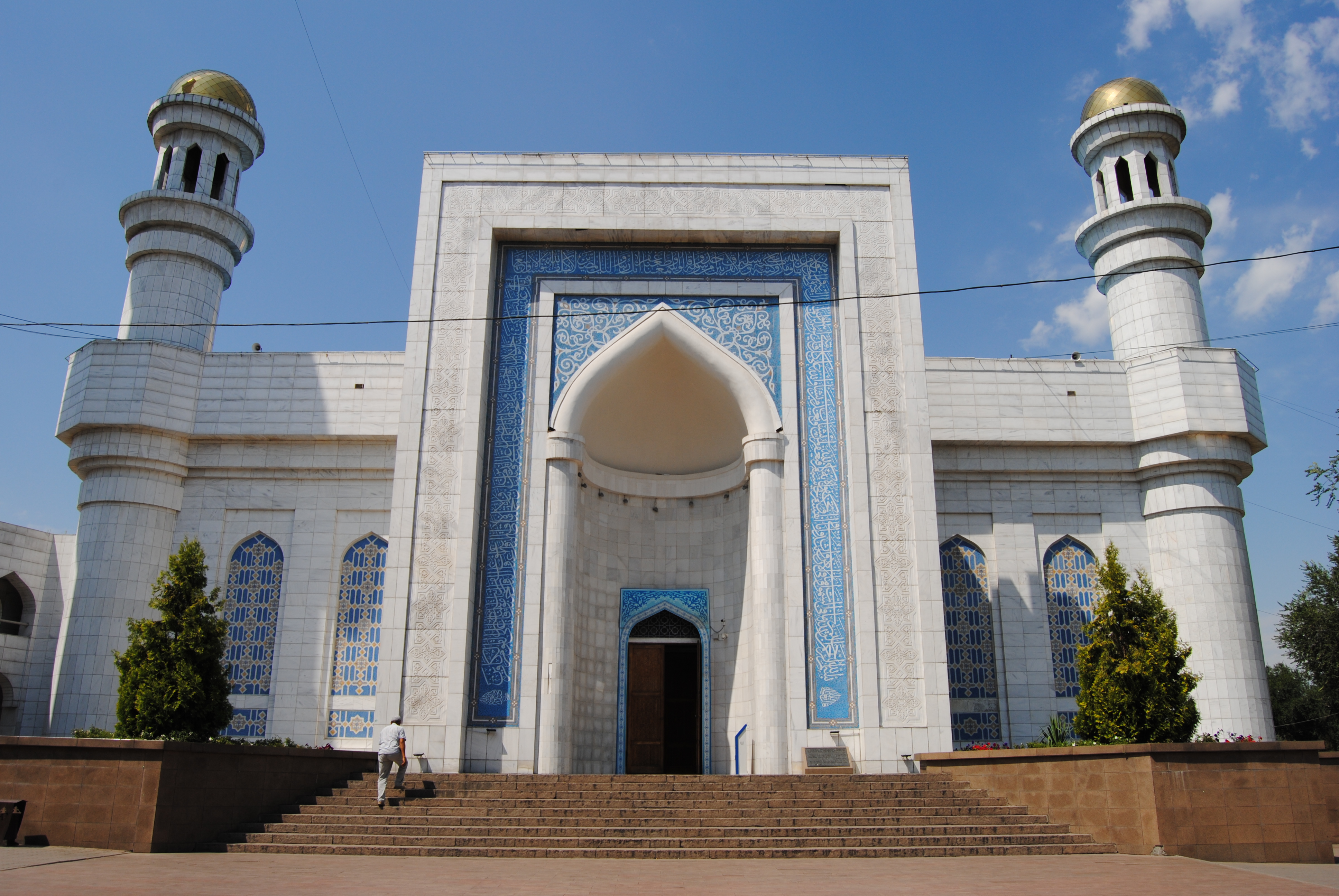 Mezquita Central de Almaty
