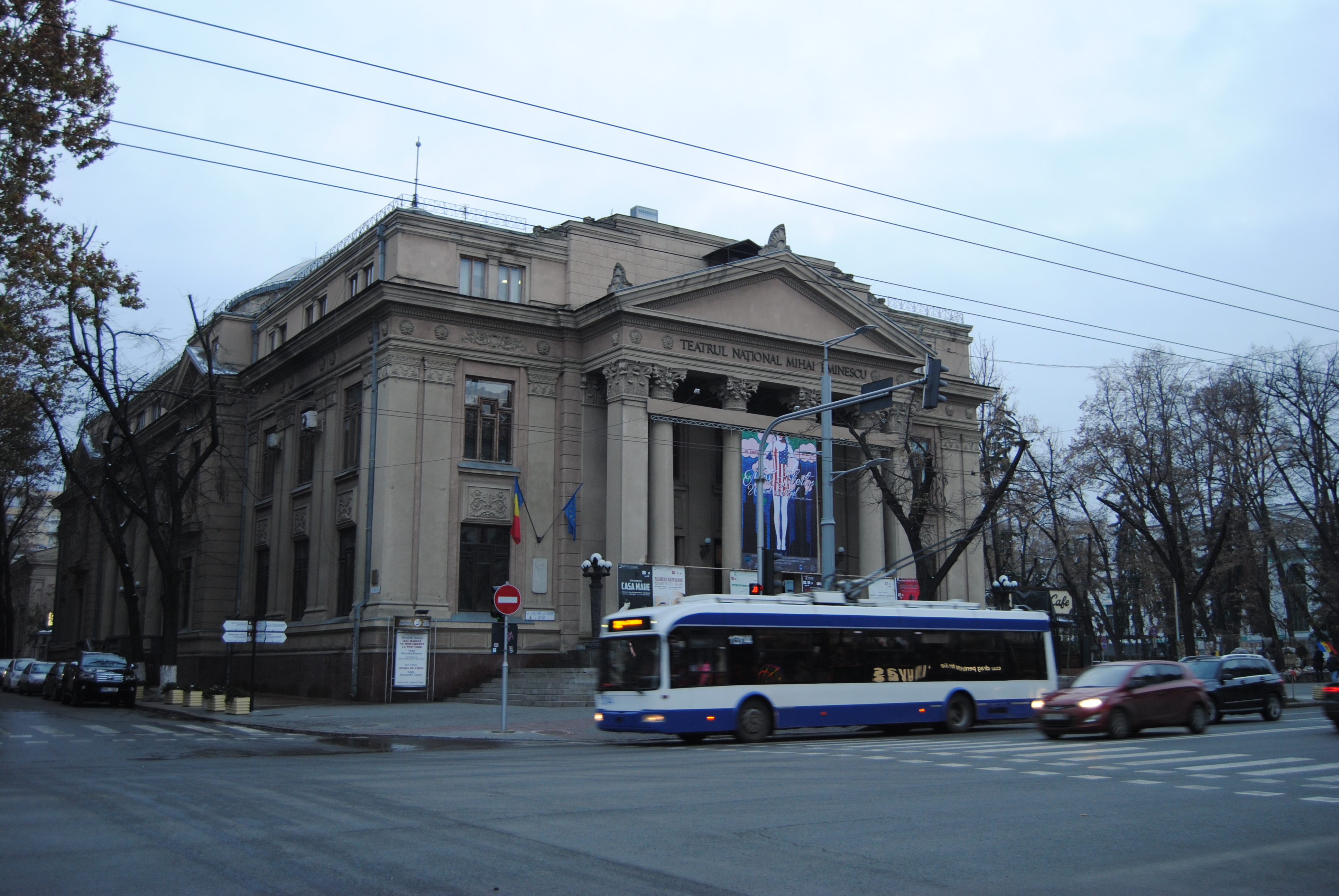 Teatro Mihai Eminescu