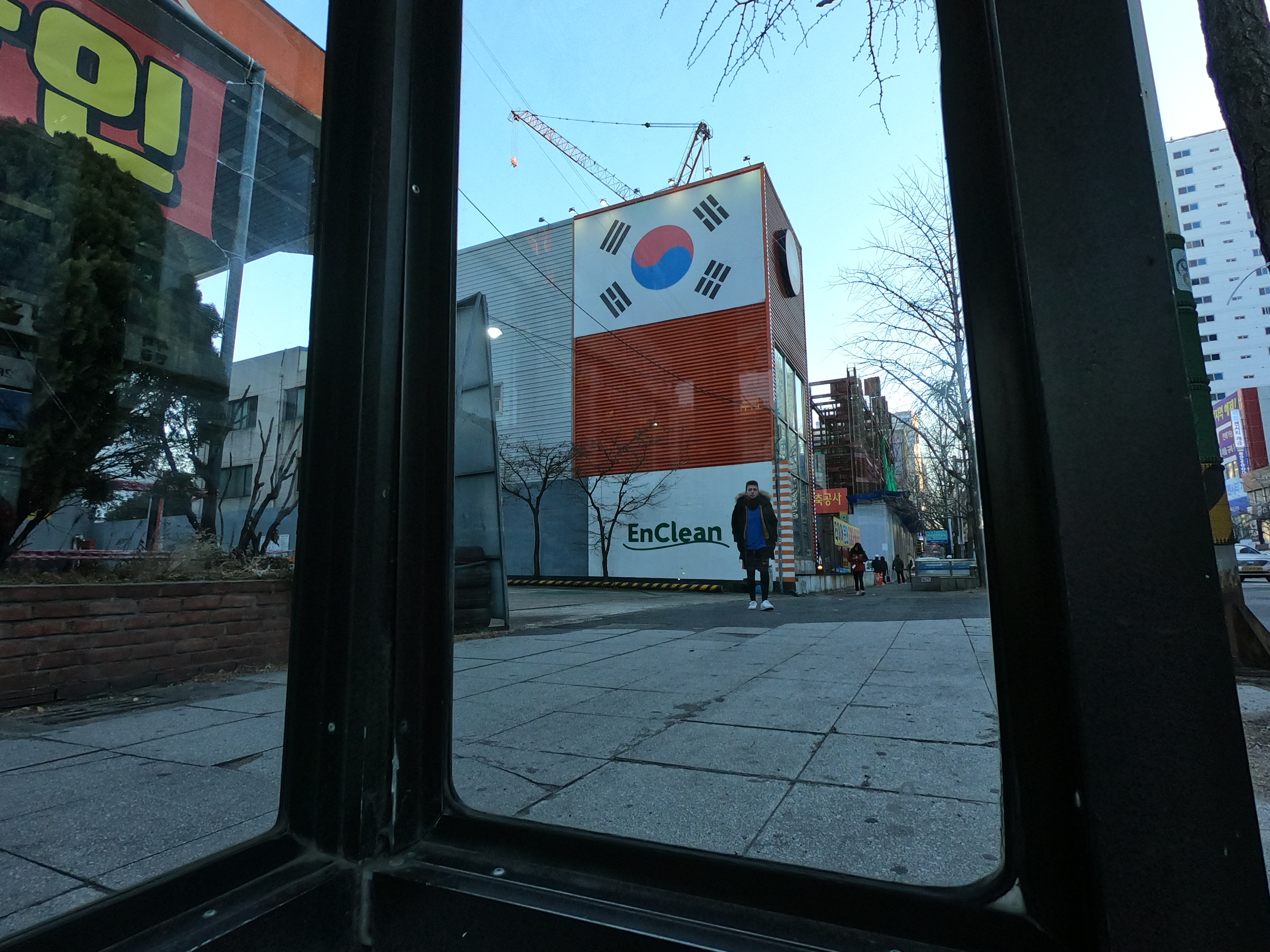 bandera coreana en una calle de Busán