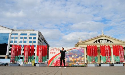 Cuatro días en Minsk, Bielorrusia