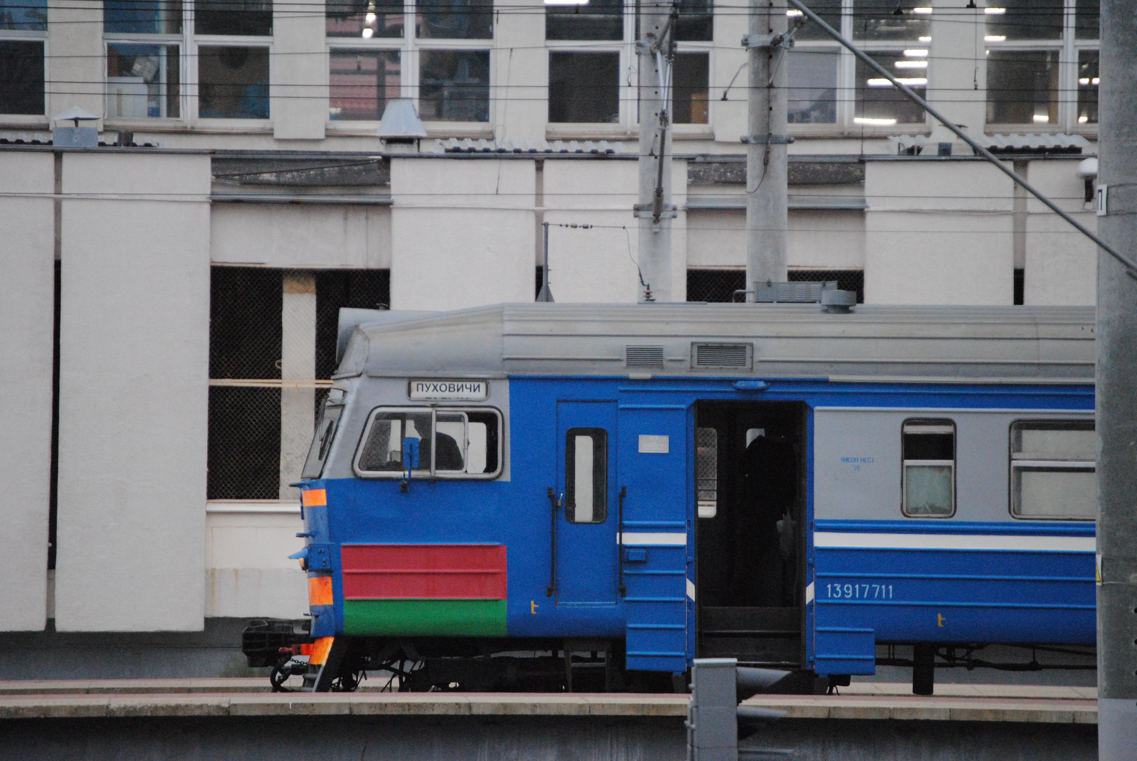 tren en la estación de Minsk