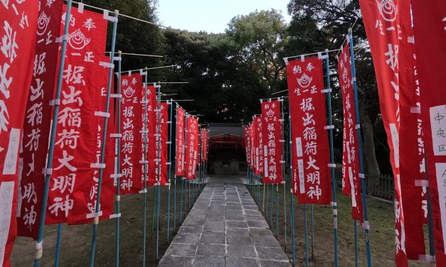 Las 33 de Dídac: Corea y Japón, las mejores alumnas de Asia