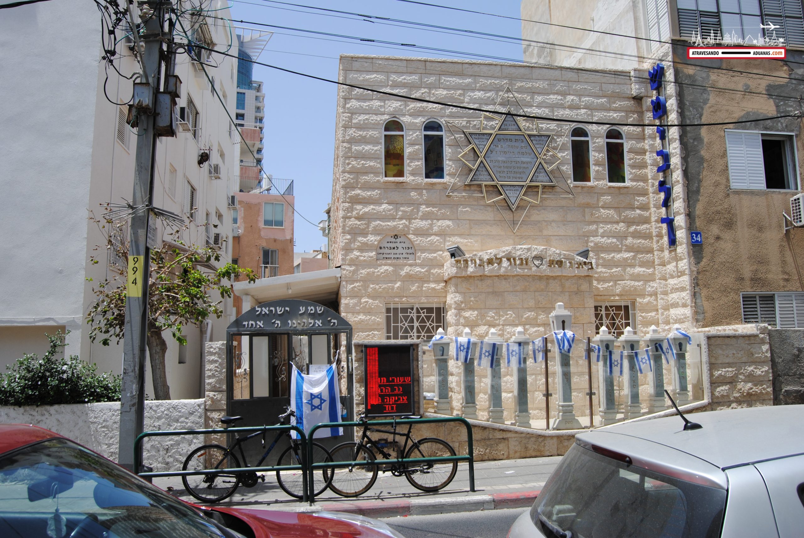Sinagoga en Tel Aviv